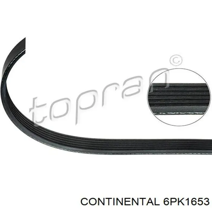 Ремінь кондиціонера Renault (RVI) 8671018497
