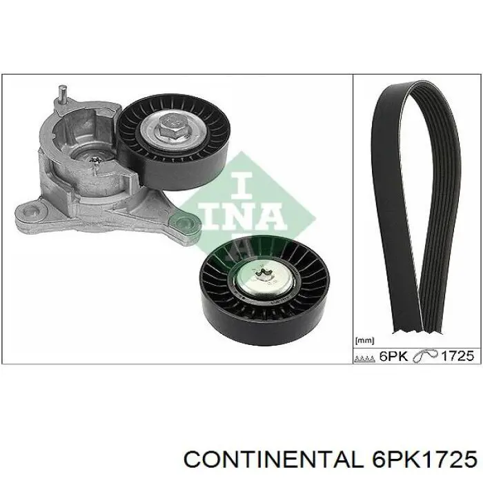Ремінь генератора 6PK1725 Continental/Siemens