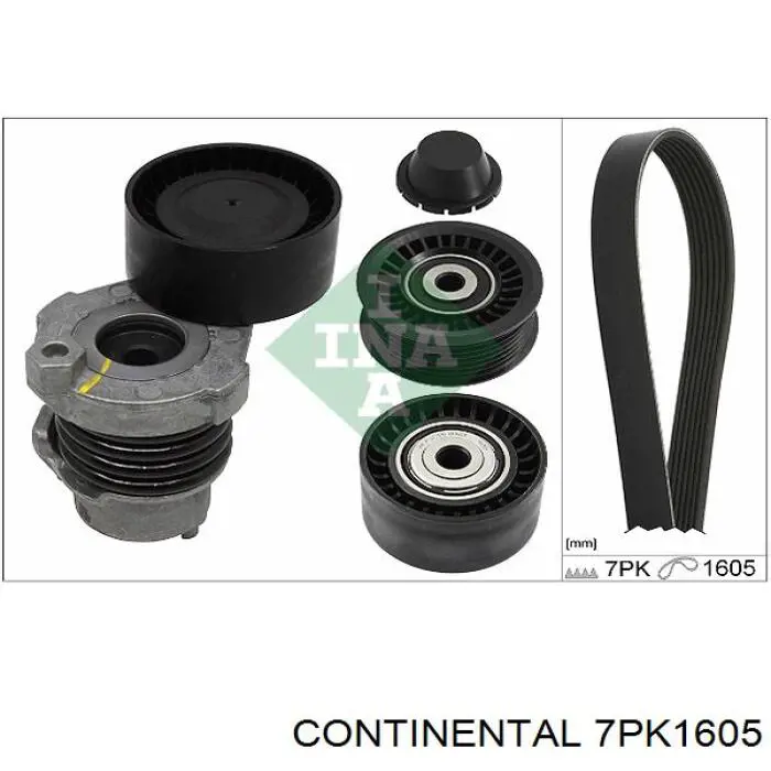 Купити 7PK1605 Continental/Siemens Ремінь генератора