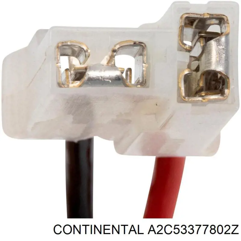 Купити A2C53377802Z Continental/Siemens Насос занурювальний в баці
