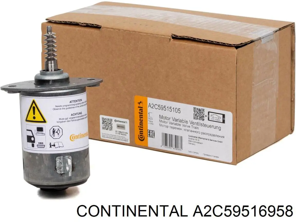 A2C59516958 Continental/Siemens прокладка регулятора фаз газорозподілу