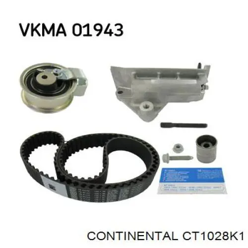 Купити CT1028K1 Continental/Siemens ГРМ ремень