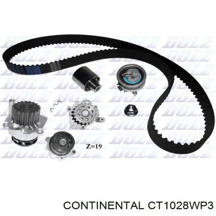 Комплект ГРМ Continental/Siemens CT1028WP3 ціна, від 147.02 USD