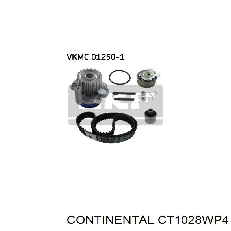 Комплект ГРМ MTKQ048P Magneti Marelli