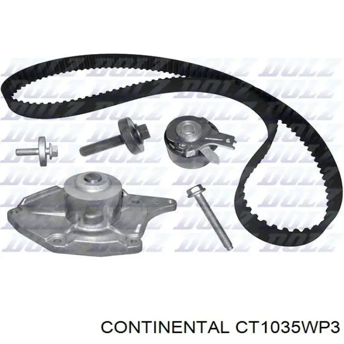 Комплект ГРМ 132011160012 Magneti Marelli