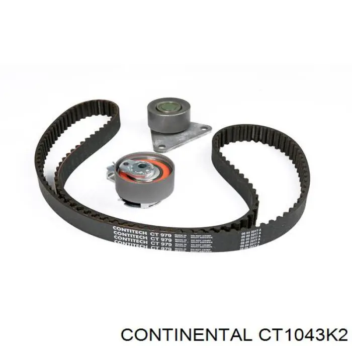 Комплект ГРМ Continental/Siemens CT1043K2 ціна, від 125.22 USD