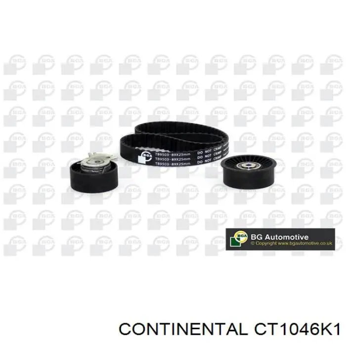 CT1046K1 Continental/Siemens комплект грм
