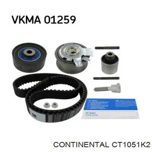 Комплект ГРМ VAG 3G198119C ціна, від 146.04 USD