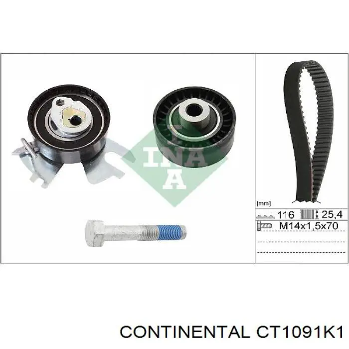 Комплект ГРМ CT1091K1 Continental/Siemens