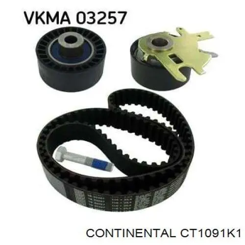 Комплект ГРМ Continental/Siemens CT1091K1 ціна, від 68.17 USD
