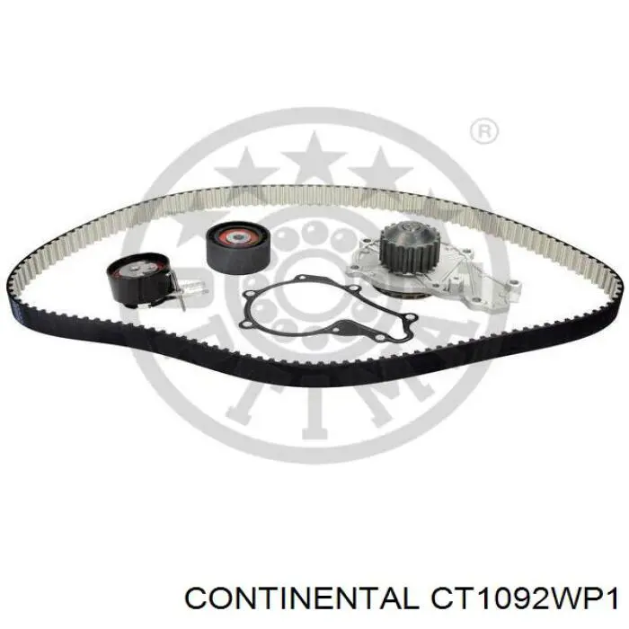 Комплект ГРМ Ford 1855736 ціна, від 104.53 USD