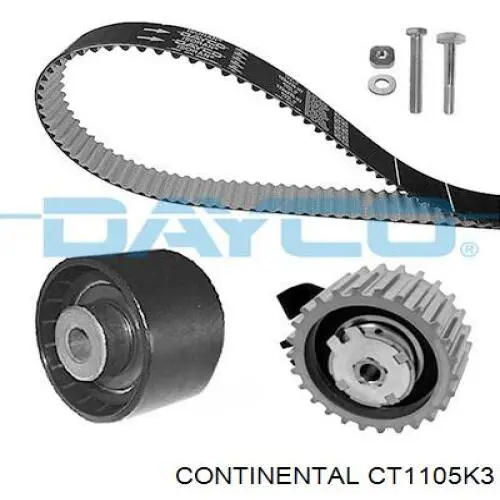CT1105K3 Continental/Siemens комплект грм