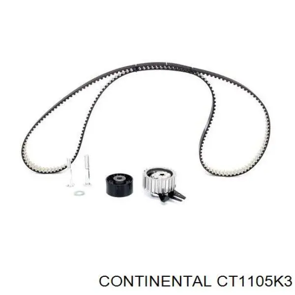 Купити KTC74067 Coram ГРМ ремень