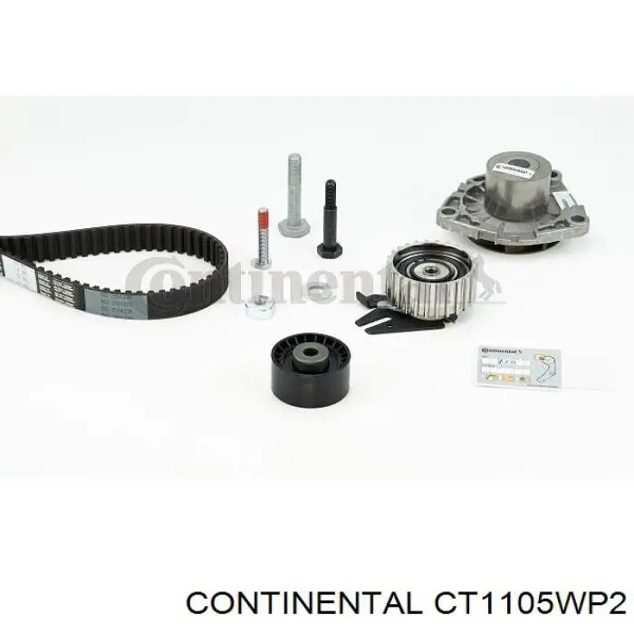 CT1105WP2 Continental/Siemens комплект грм