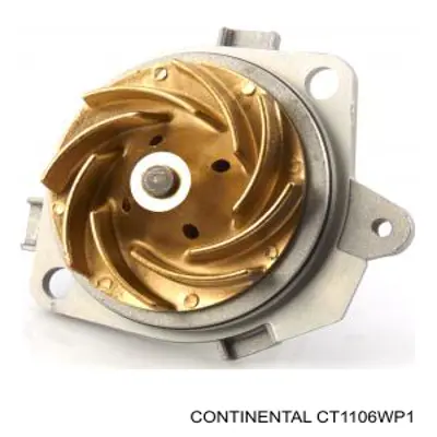 CT1106WP1 Continental/Siemens комплект грм