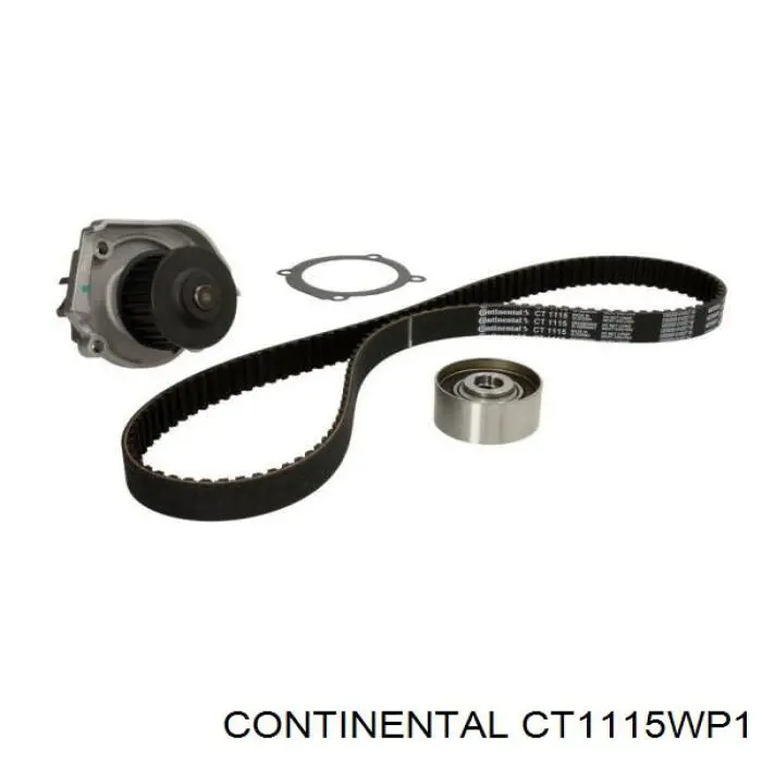 Комплект ГРМ Continental/Siemens CT1115WP1 ціна, від 85.03 USD