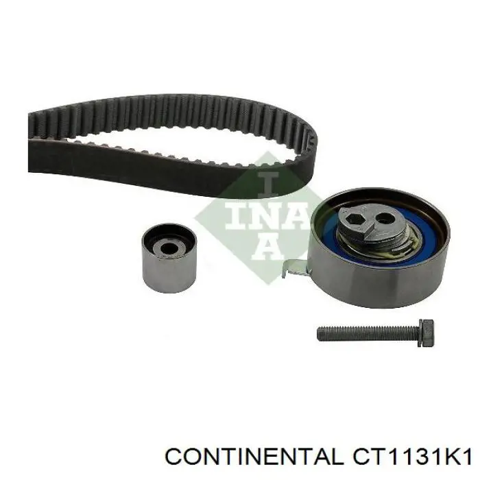 Купити CT1131K1 Continental/Siemens ГРМ ремень