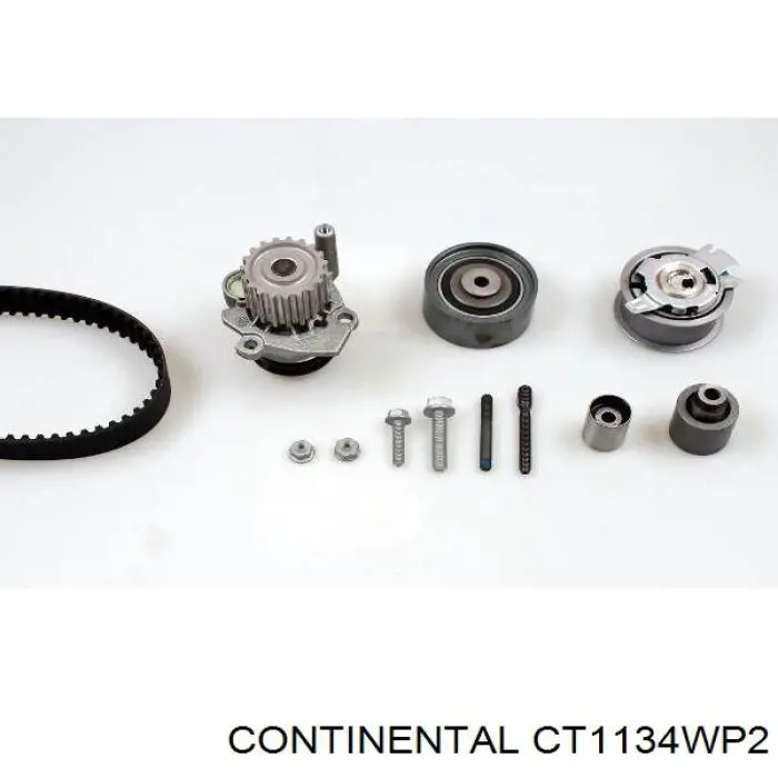 Комплект ГРМ CT1134WP2 Continental/Siemens