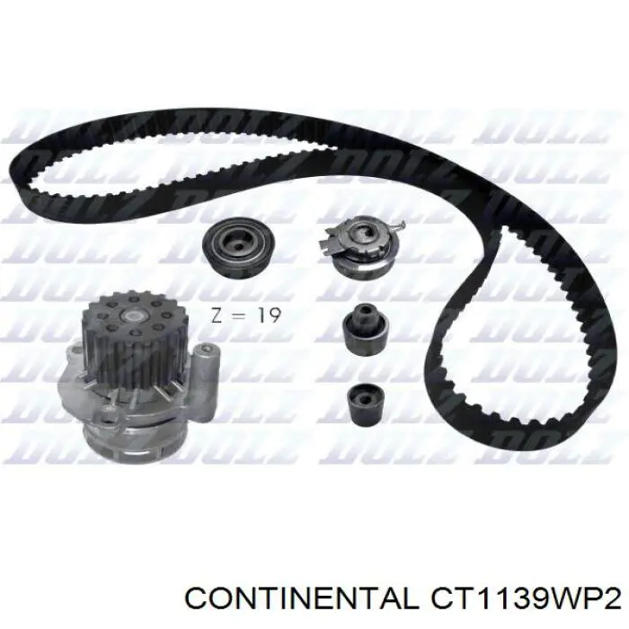 Комплект ГРМ Continental/Siemens CT1139WP2 ціна, від 190.34 USD