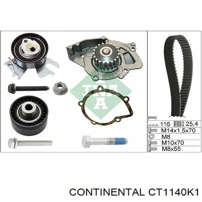 Ремінь ГРМ, комплект CT1140K1 Continental/Siemens