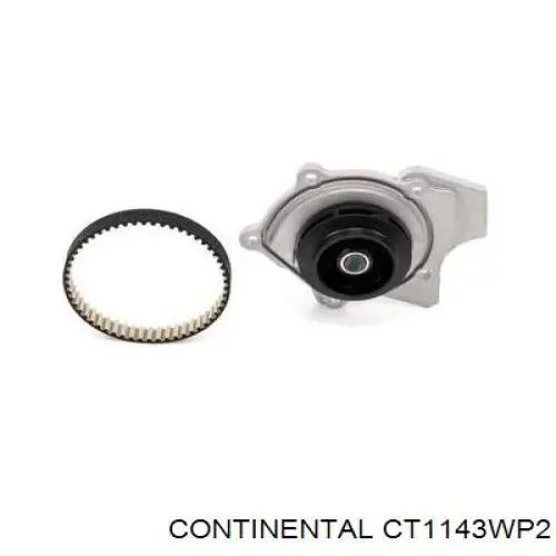 Комплект ГРМ Continental/Siemens CT1143WP2 ціна, від 228.66 USD