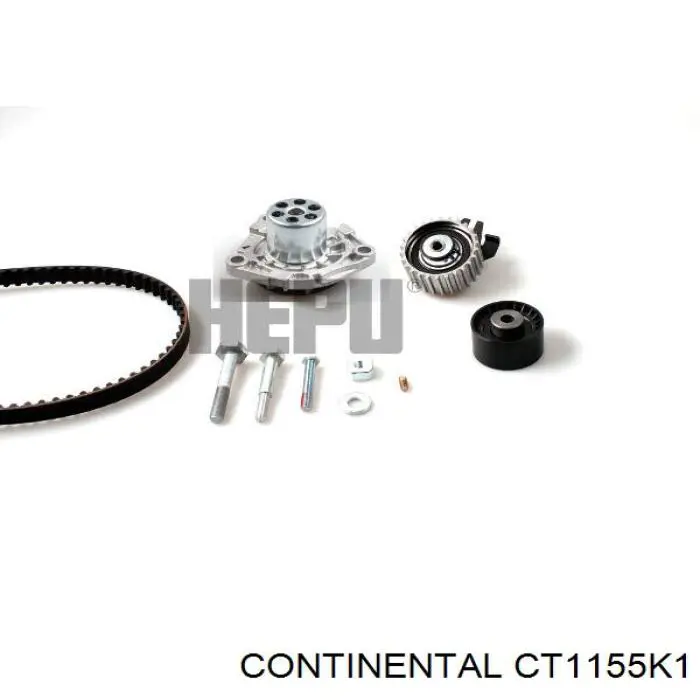 Комплект ГРМ Continental/Siemens CT1155K1 ціна, від 79.54 USD