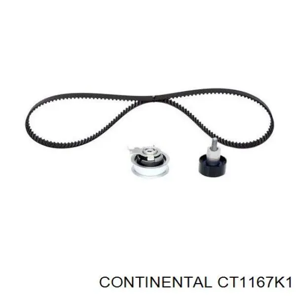 Ремкомплект ГРМ Continental/Siemens CT1167K1