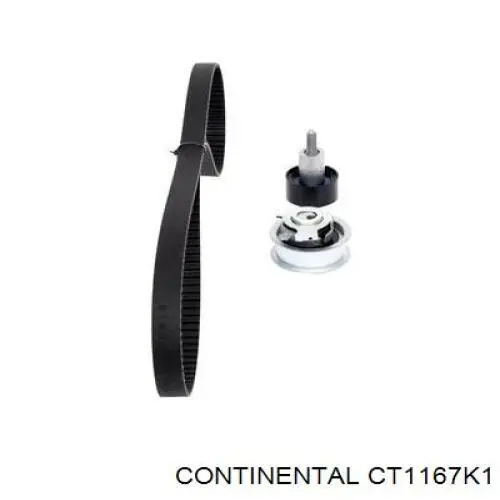 Комплект ГРМ CT1167K1 Continental/Siemens