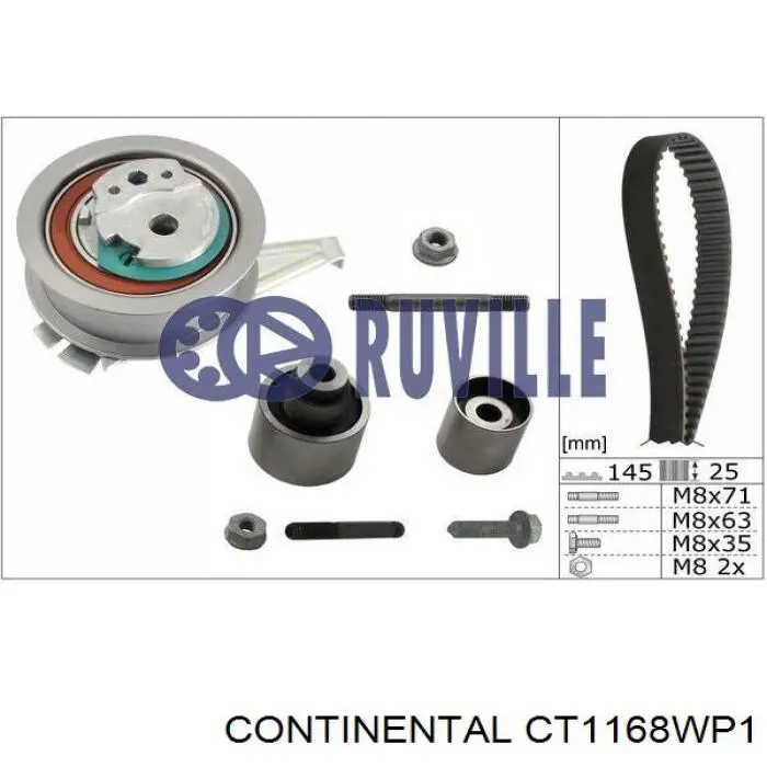 Комплект ГРМ Continental/Siemens CT1168WP1 ціна, від 242.08 USD