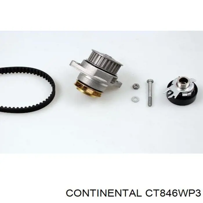 CT846WP3 Continental/Siemens комплект грм