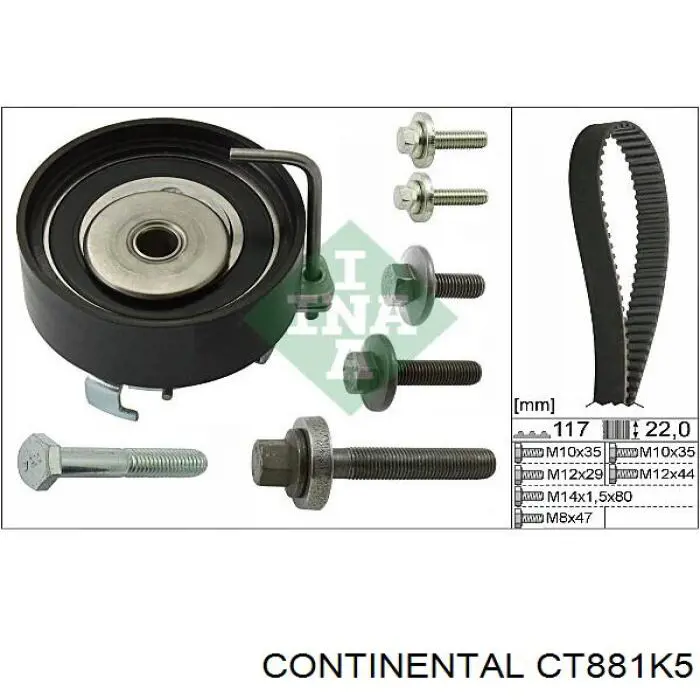 CT881K5 Continental/Siemens Ремінь ГРМ, комплект