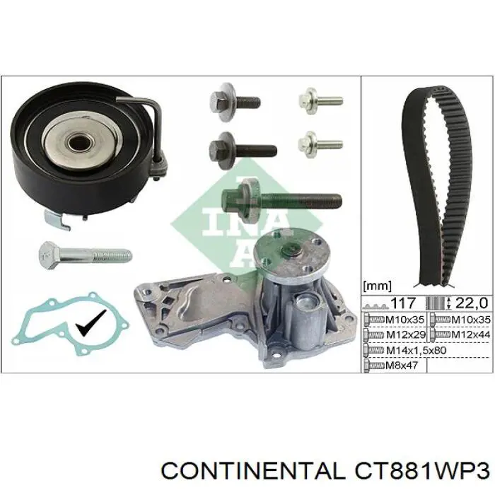 Купити CT881WP3 Continental/Siemens ГРМ ремень