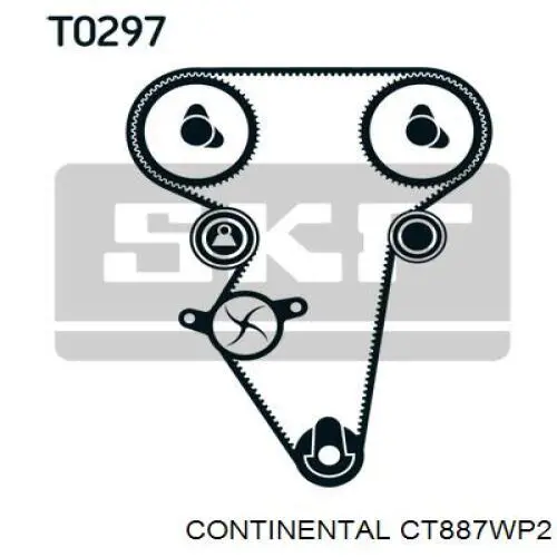 Комплект ГРМ Continental/Siemens CT887WP2 ціна, від 94.44 USD
