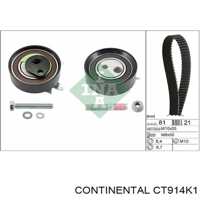 Купити CT914K1 Continental/Siemens ГРМ ремень
