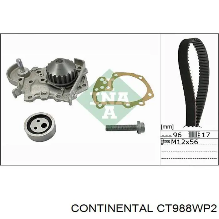 CT988WP2 Continental/Siemens комплект грм