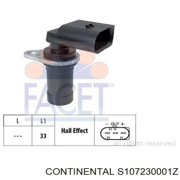 S107230001Z Continental/Siemens ДПКВ