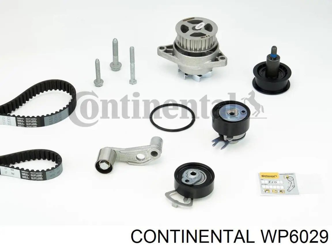WP6029 Continental/Siemens помпа водяна, (насос охолодження)