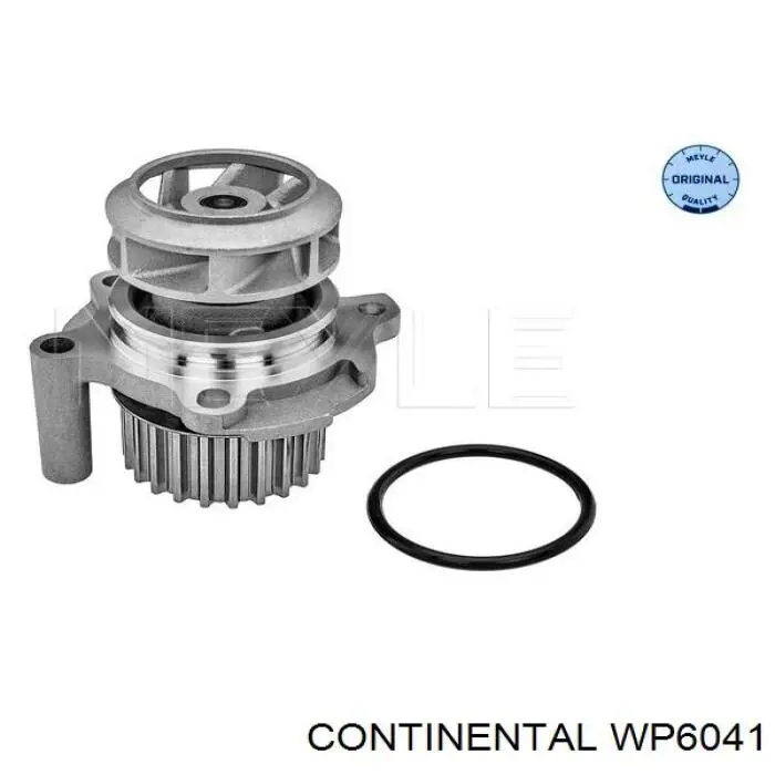 Водяний насос Continental/Siemens WP6041