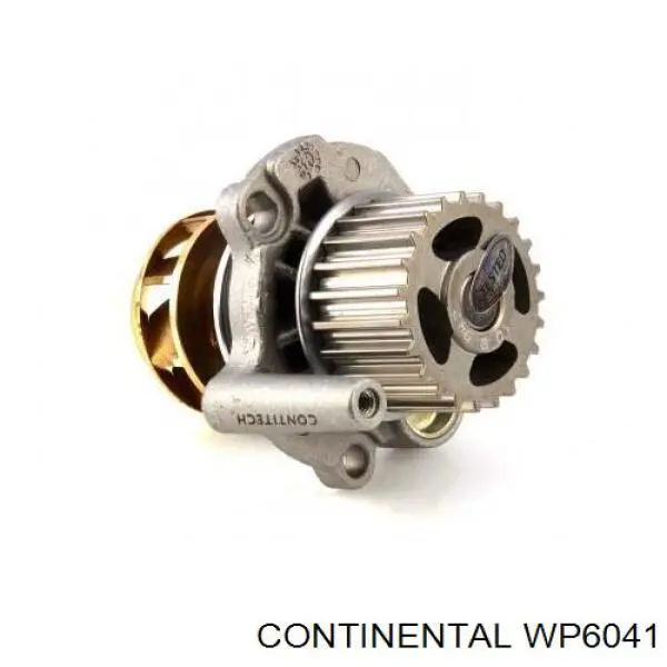 WP6041 Continental/Siemens помпа водяна, (насос охолодження)