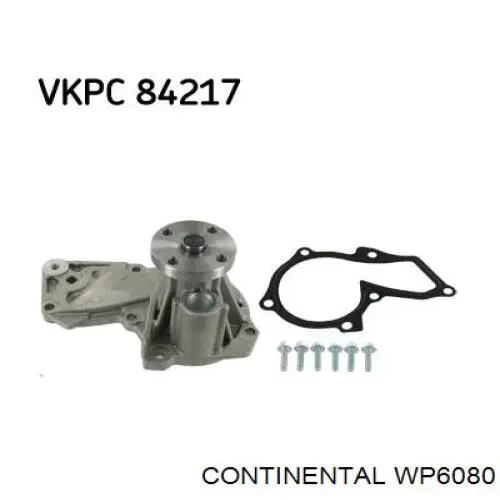 Помпа охолодження Continental/Siemens WP6080 ціна, від 45.47 USD
