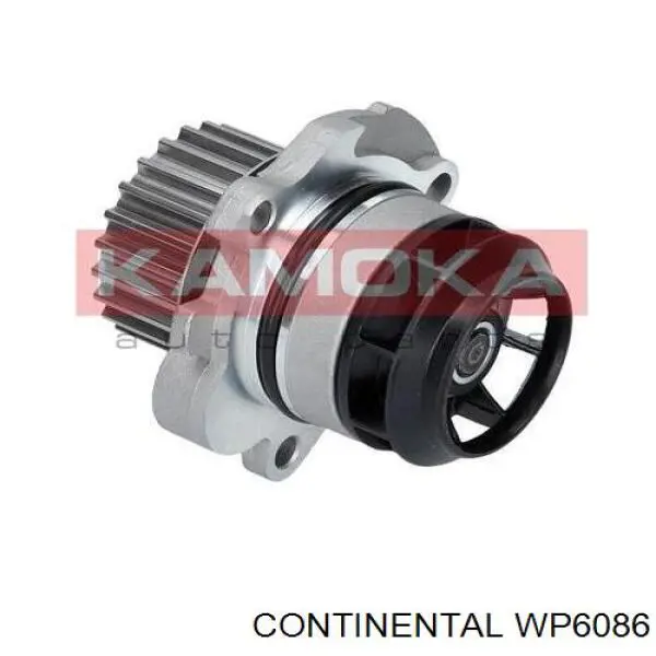 Водяний насос Continental/Siemens WP6086