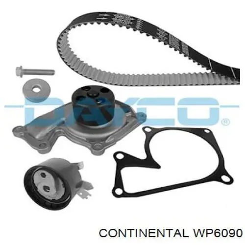 Водяний насос Continental/Siemens WP6090