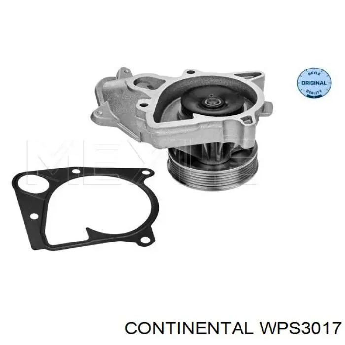 Купити WPS3017 Continental/Siemens Насос охолоджуючої рідини