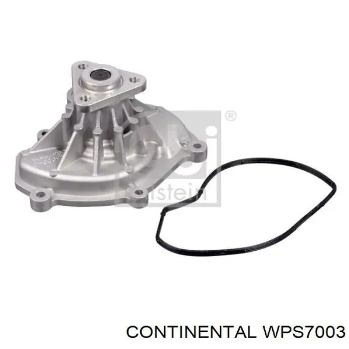 WPS7003 Continental/Siemens Водяний насос охолодження електро додатковий