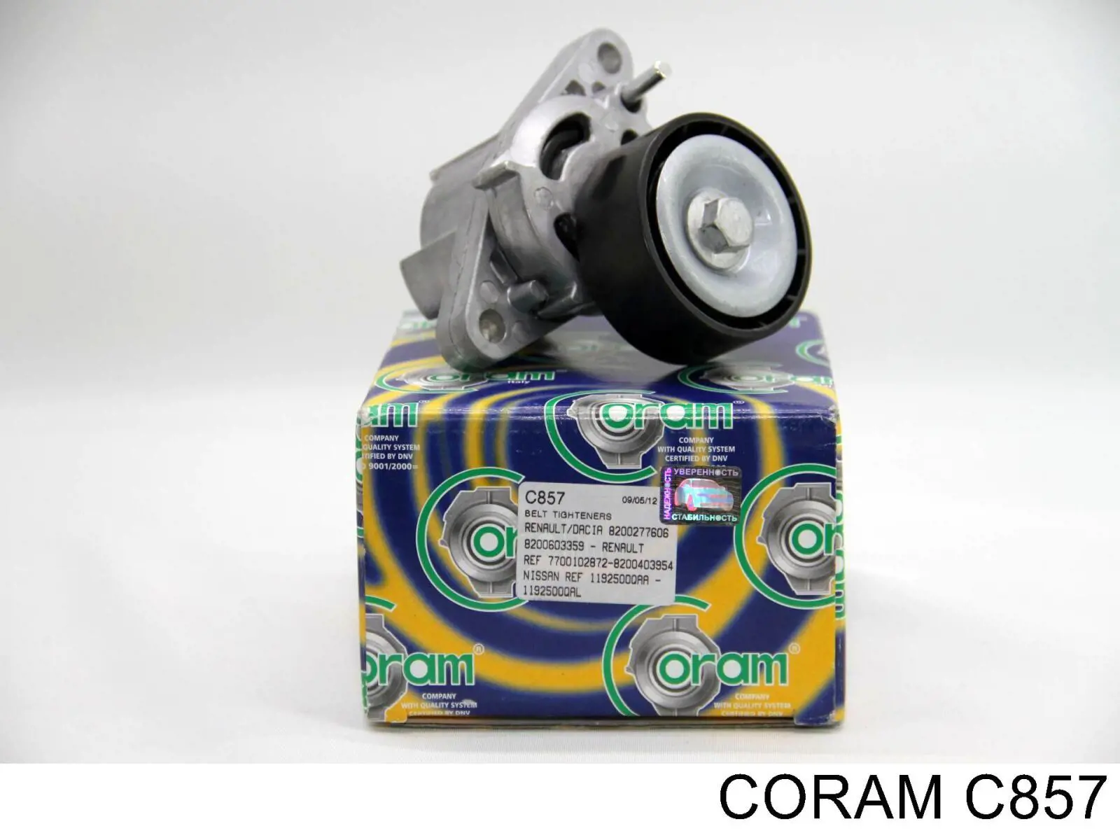 C857 Coram Натяжна планка поліклинового ременя