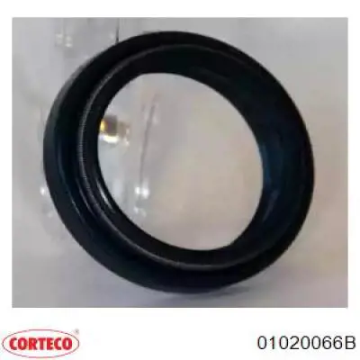 Втулка рульової рейки MSG F00520N ціна, від 1.73 USD