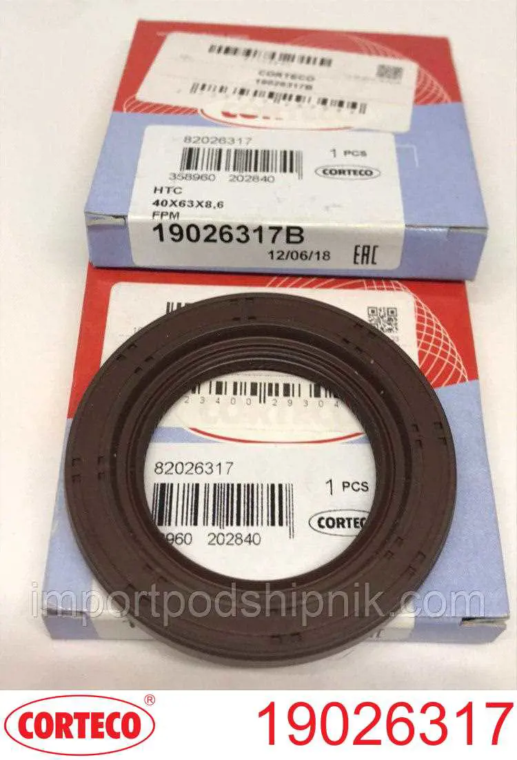  Corteco 19026317 ціна, від 14.92 USD