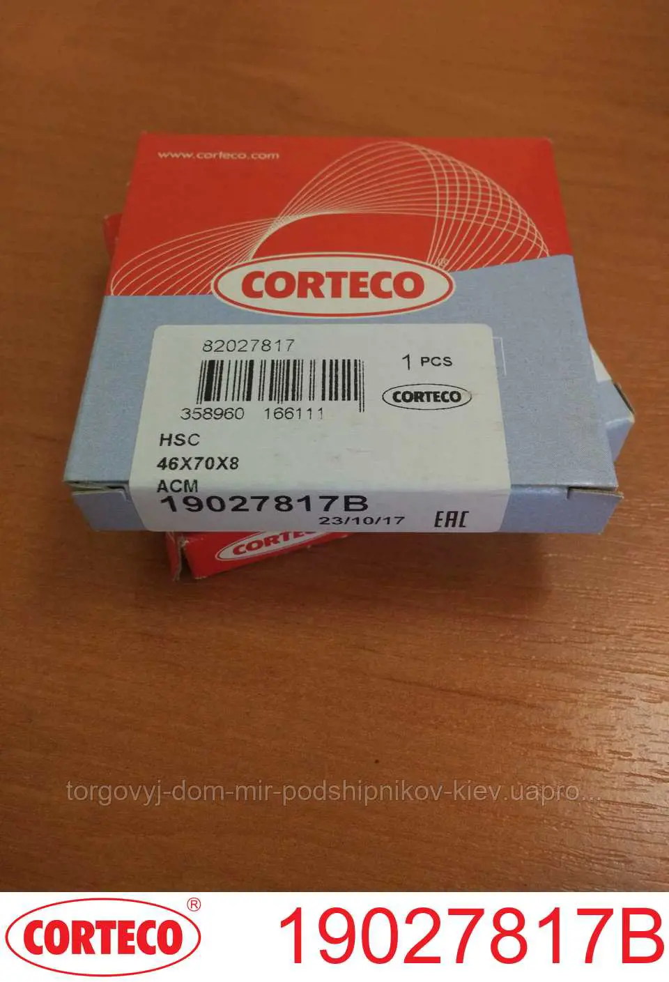 Сальник АКПП/КПП, вхідного/первинного валу Corteco 19027817B ціна, від 4.91 USD