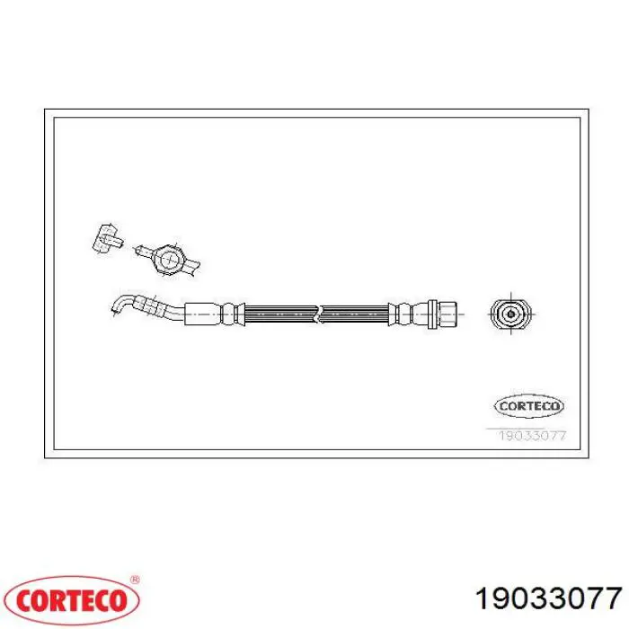 Гнучка гальмівна трубка задня Quick Brake 50055