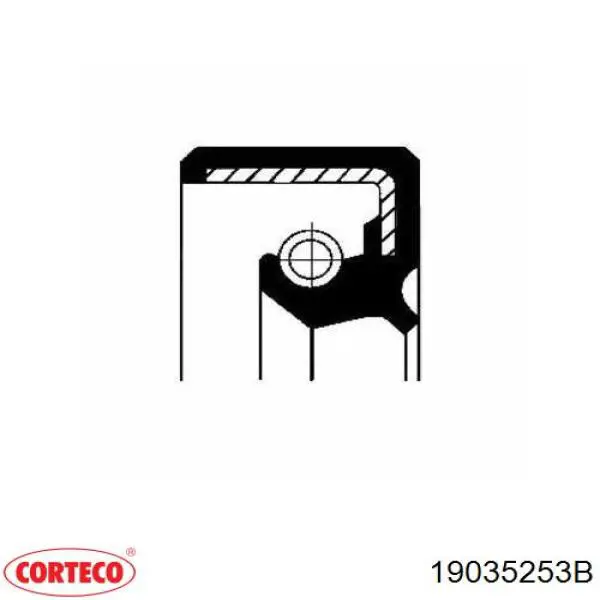 Сальник насосу г/п керма (ГПК) Honda 91249P02003 ціна, від 3.87 USD